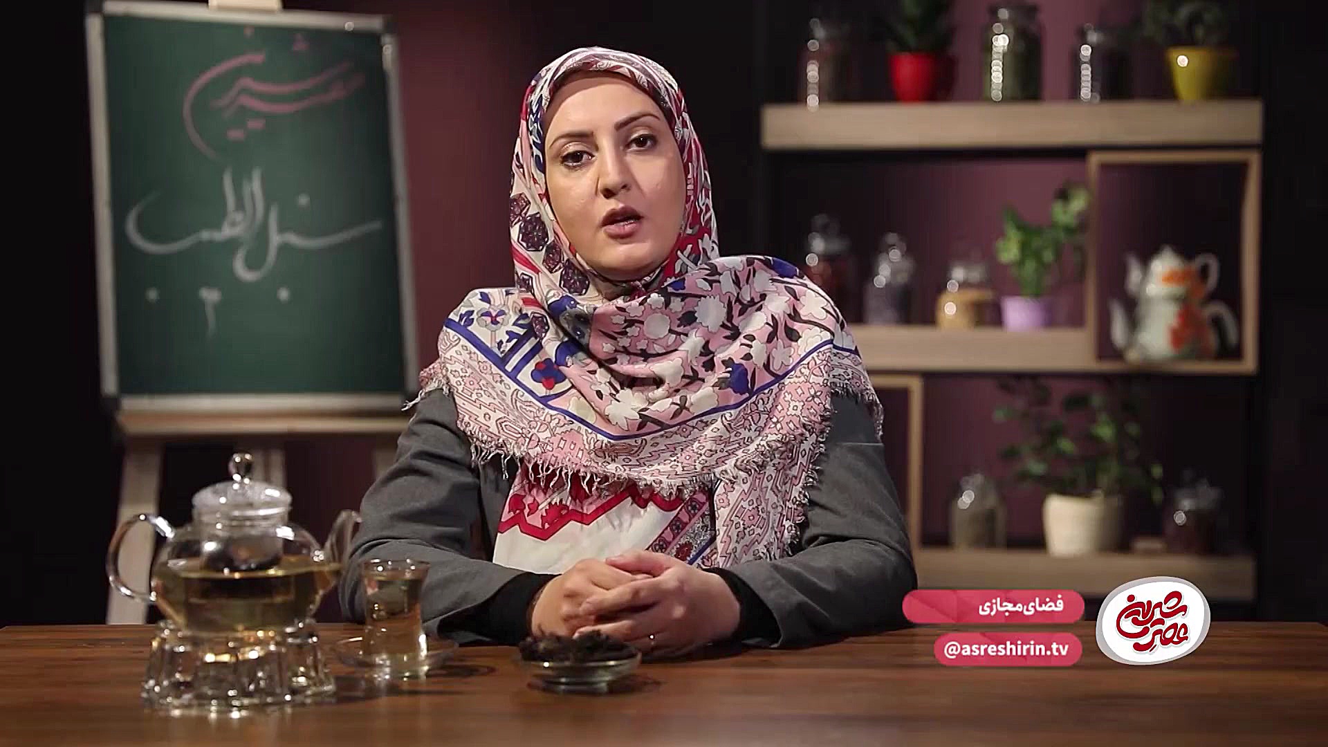 دخل و خرج کسب&zwnj;و&zwnj;کار