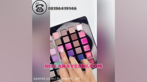 خرید پالت چندکاره طرح تبلت گلن...