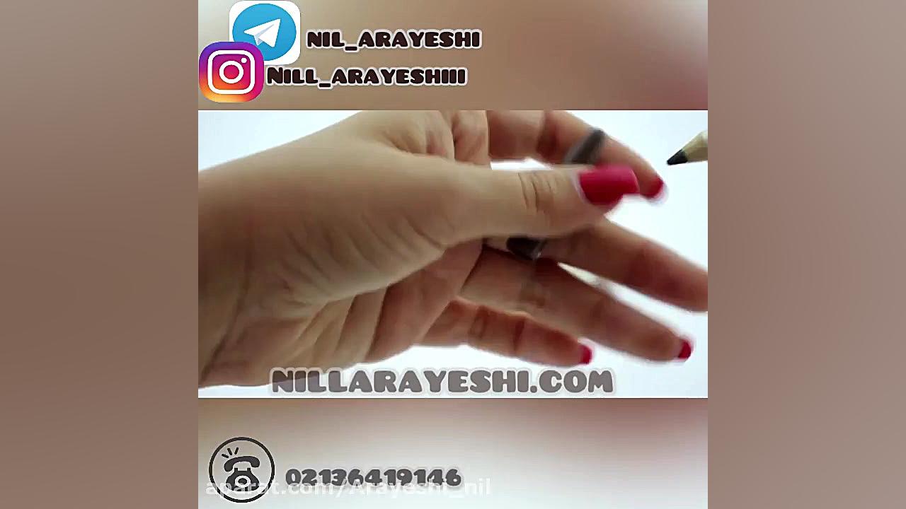 خرید عمده مداد ابرو کاتالیناجی...