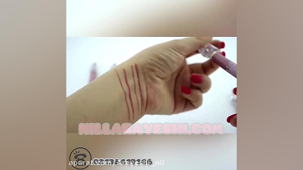 خرید رژ مدادی ویولت تراش دار |...