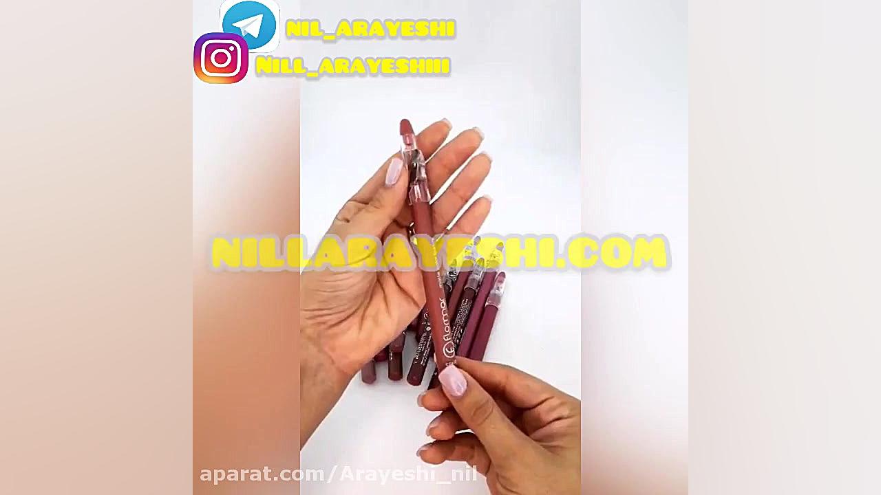 خرید عمده رژ مدادی تراش دار فل...