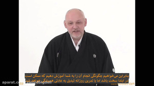 شمشیرزنی سامورایی  قسمت یازدهم...