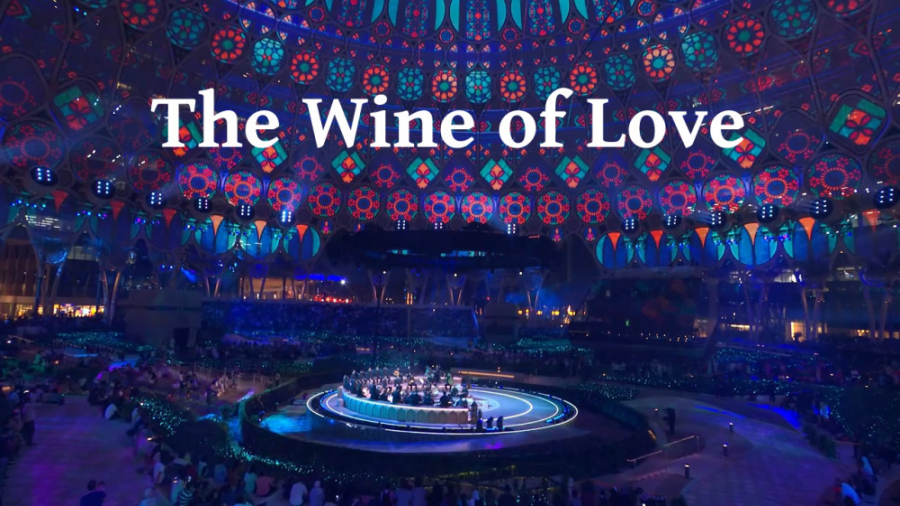 سامی یوسف  شراب عشق (اجرای زند...