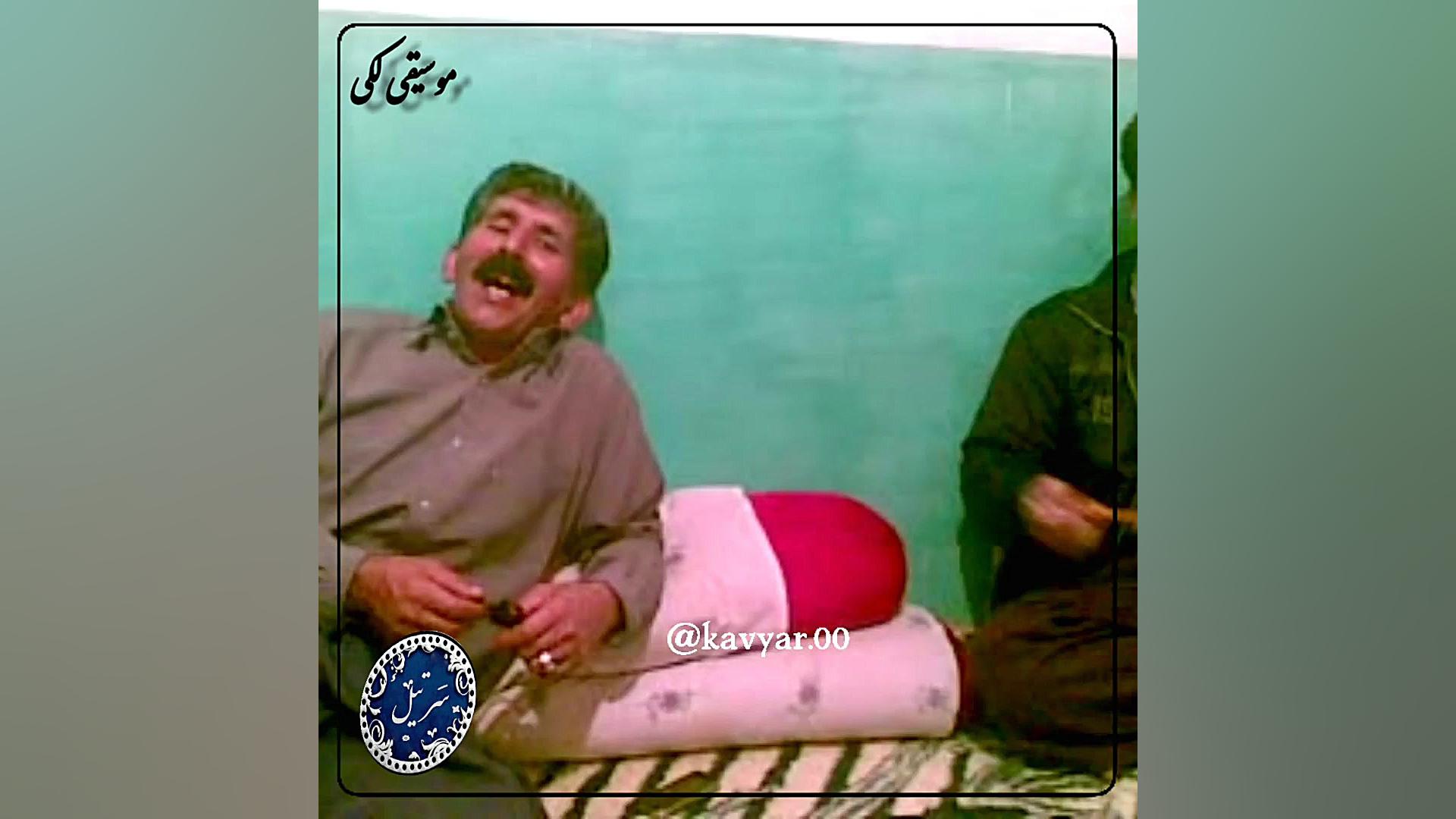 لکی.لکستان.مور.هوره.بزران.چهلس...