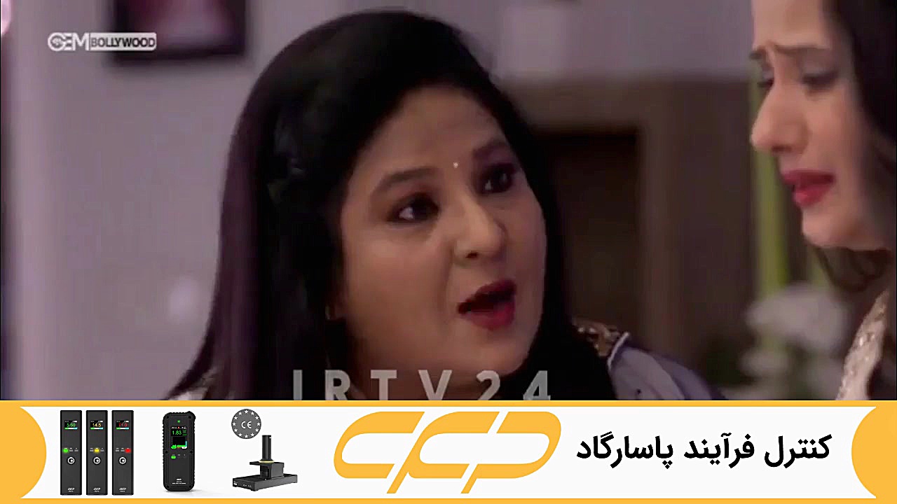 سریال به عشق تو سوگند قسمت 173