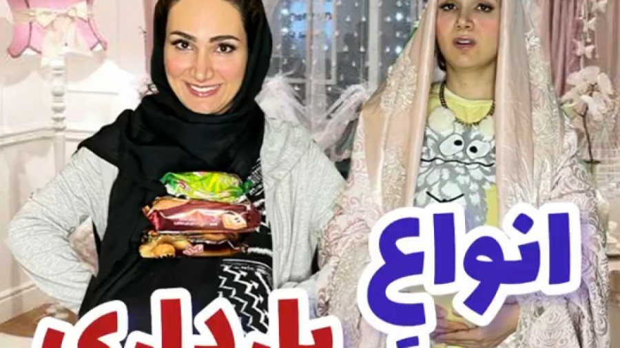 طنز جدید خنده دار ایرانی طنز خ...