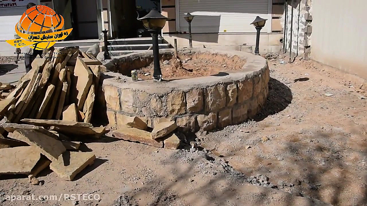 سنگ آب گذر فرهنگ شهر شیراز