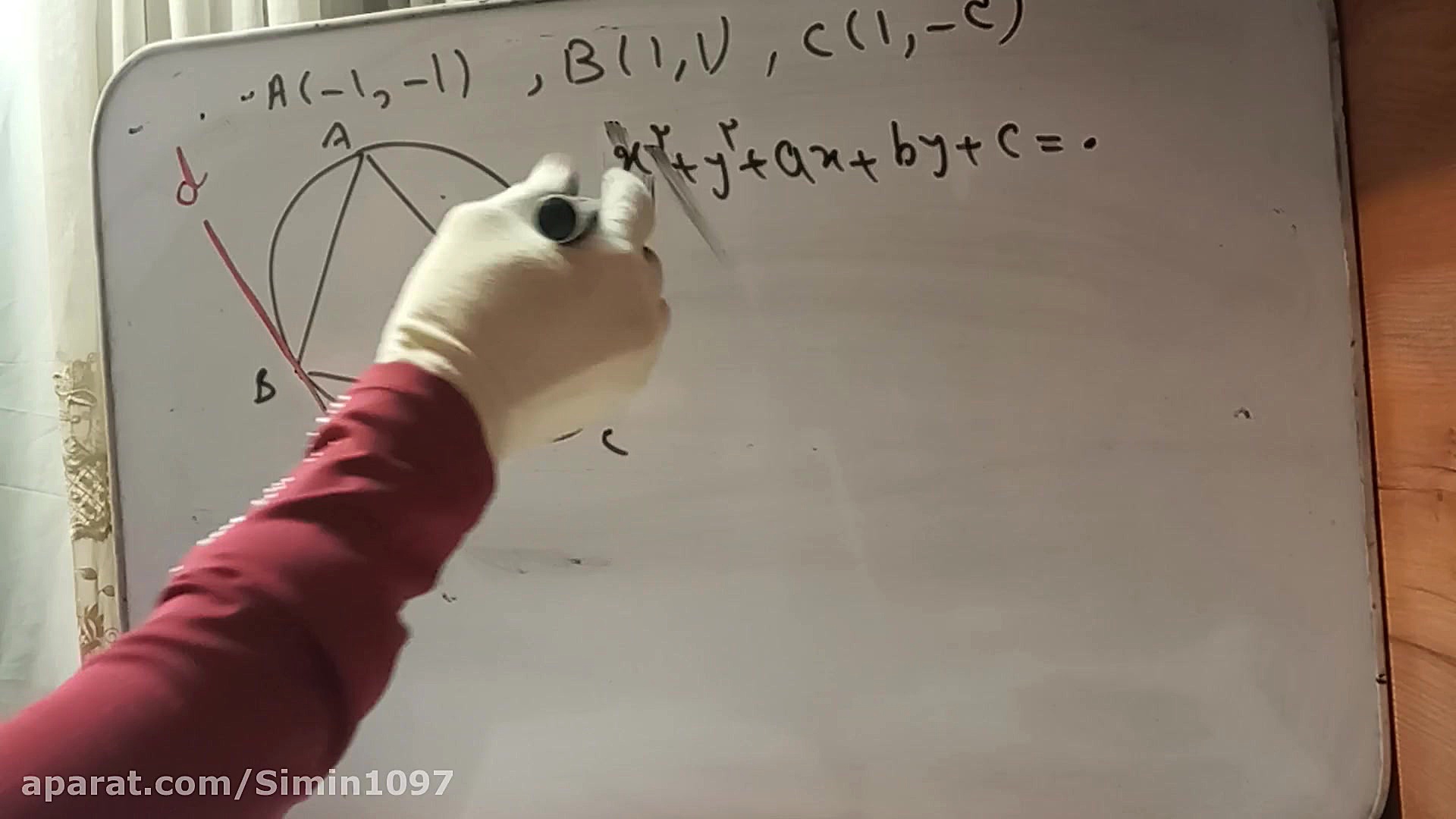 مقاطع فیلم3 پانزده آذر