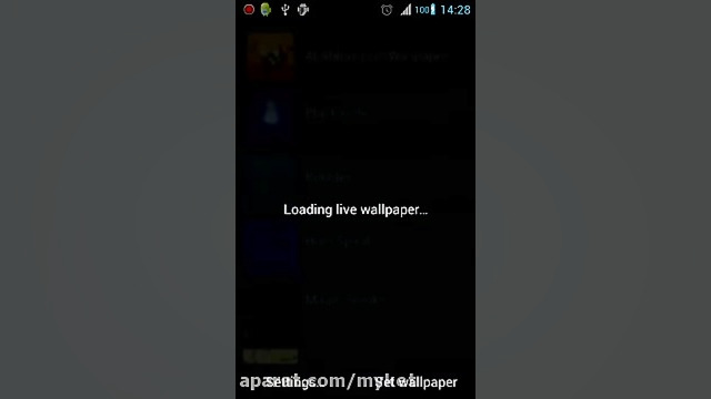 Al Abbas Ibn Ali live wallpape...