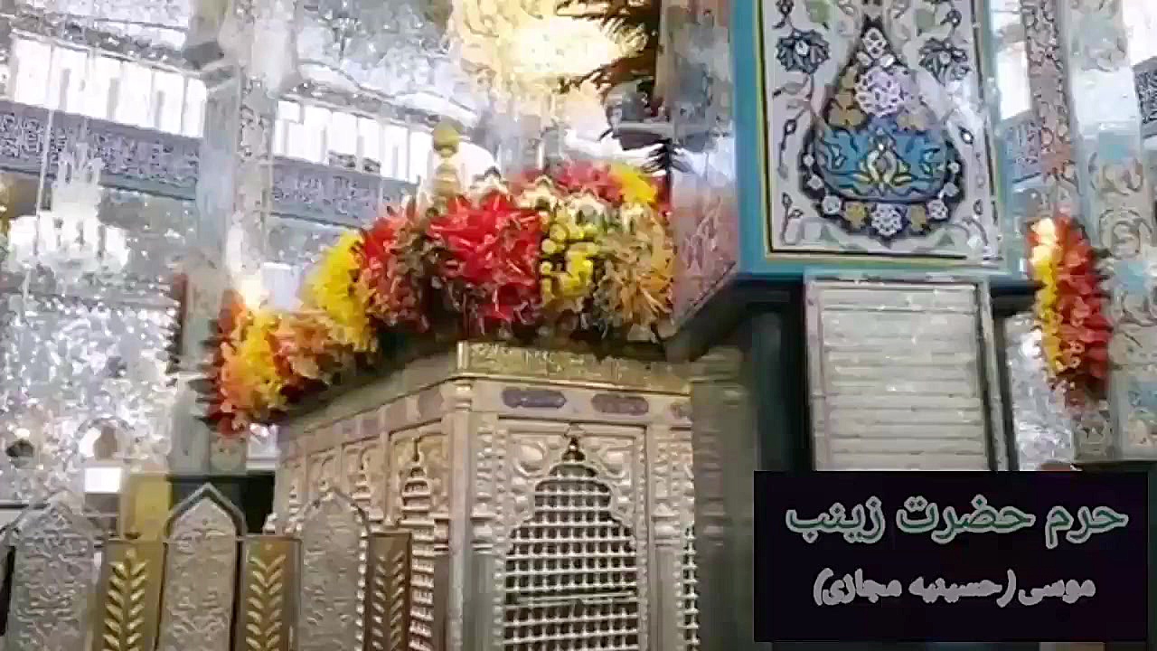 سوریه حرم حضرت زینب (س) روز می...