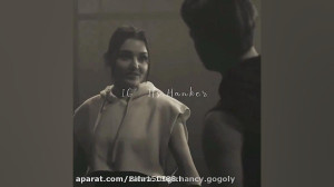 میکس تو درم را بزن سرکان ادا