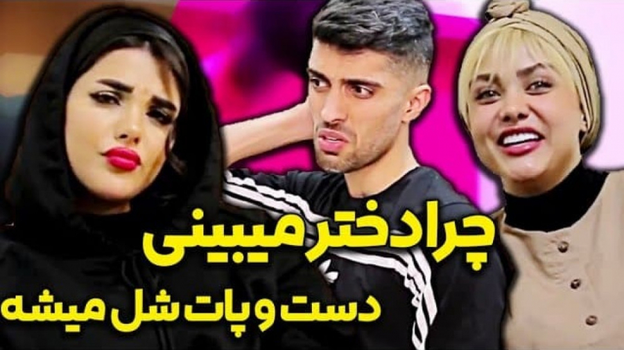 میخواست مخ دوست زنش رو بزنه  ک...