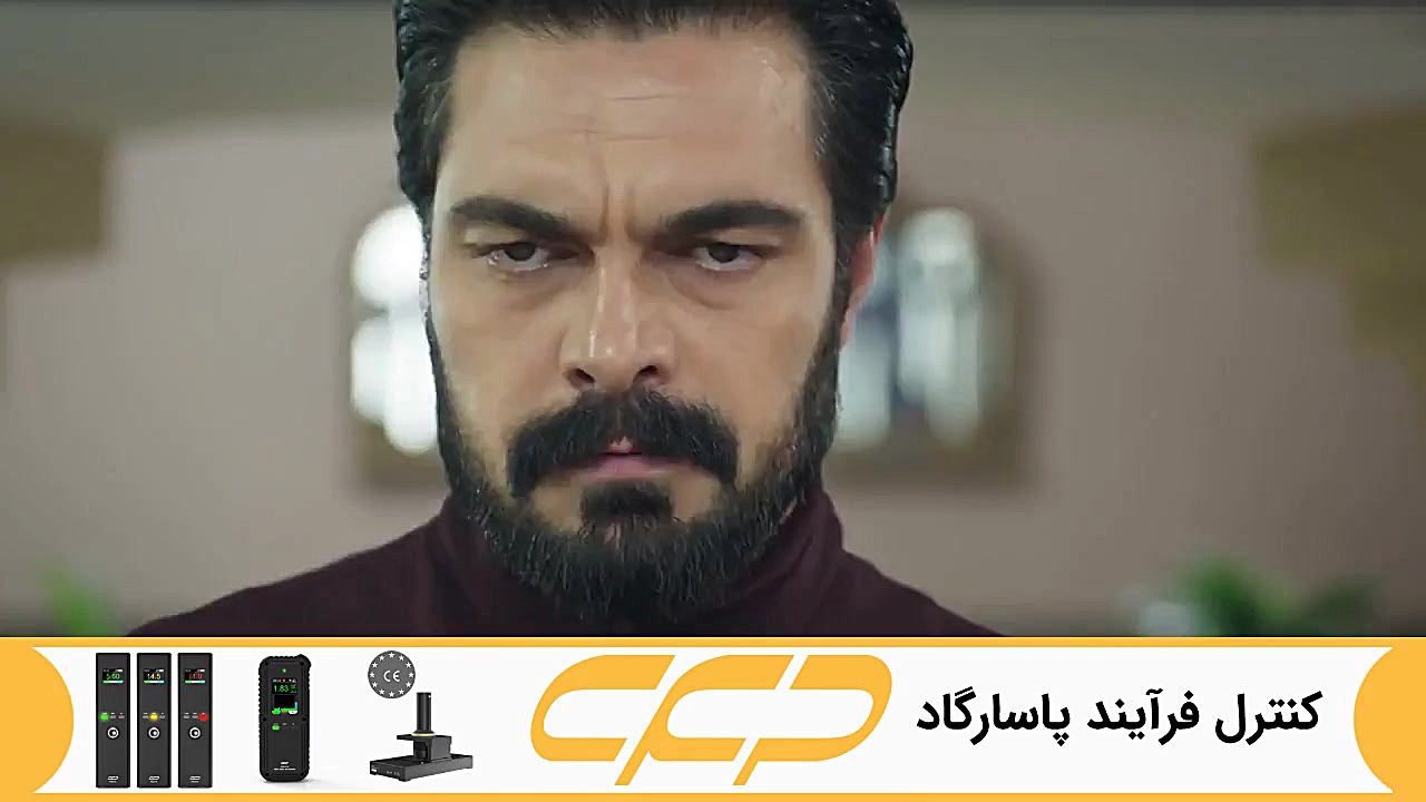 فراگمان سریال امانت قسمت 268