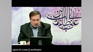 ائین سلامتی با طب اسلامی(12) ا...