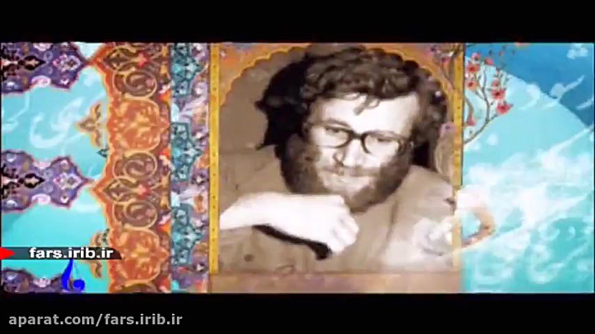 ترانه زیبای &quot; زین خالی &q...