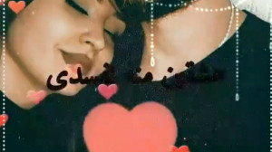 کلیپ عاشقانه  فیلم عاشقانه برا...