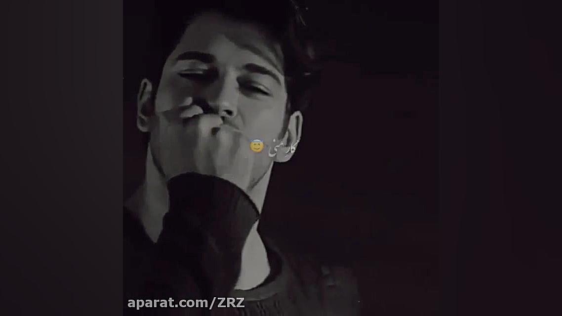 تقدیم به امیر علی کپ مهم