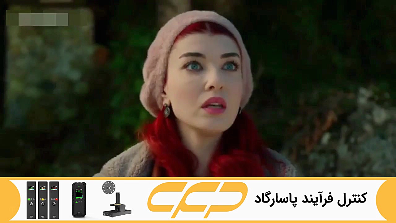 سریال ستاره شمالی قسمت 239 دوب...