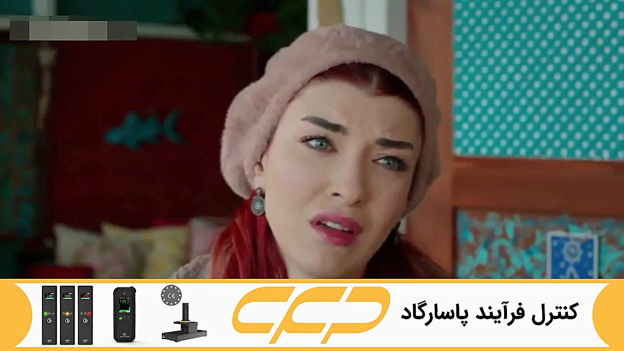 سریال ستاره شمالی قسمت 240 دوب...