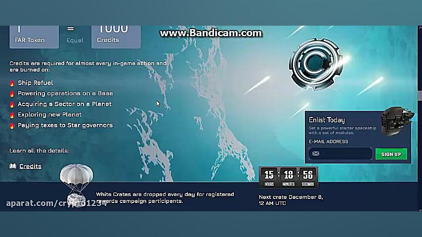 معرفی بازی متاورس Farsite دارا...