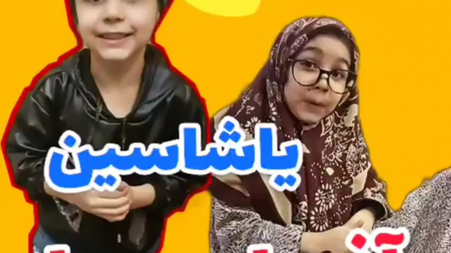 آذرررماهی  کلیپ طنزعالی و دیدن...