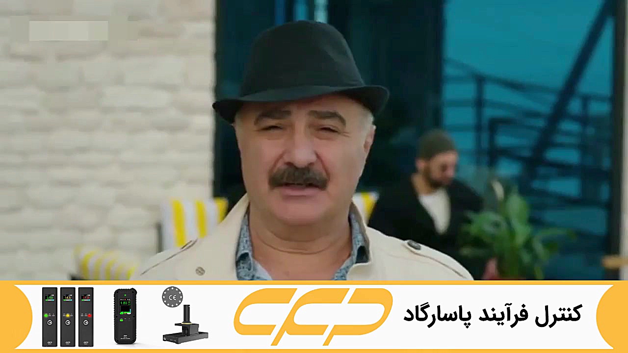سریال ستاره شمالی قسمت 241 دوب...