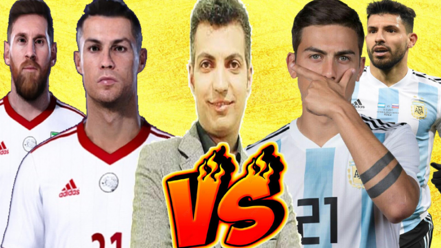 اگر کریستیانو رونالدو و لیونل...