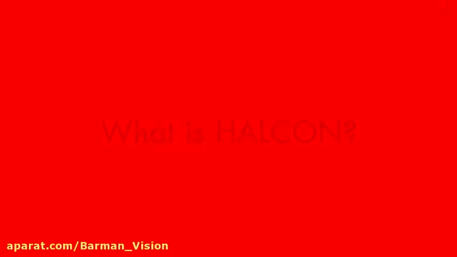 Halcon چیست؟