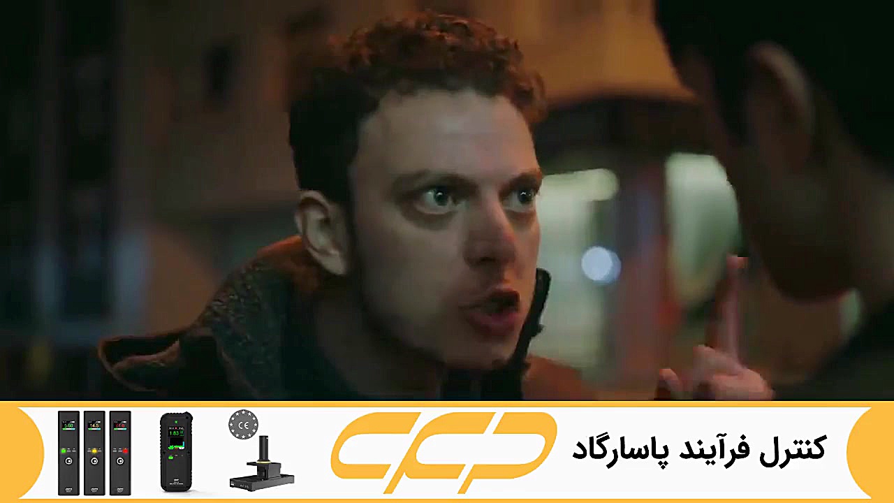 سریال قضاوت Yargı قسمت 13 (به...