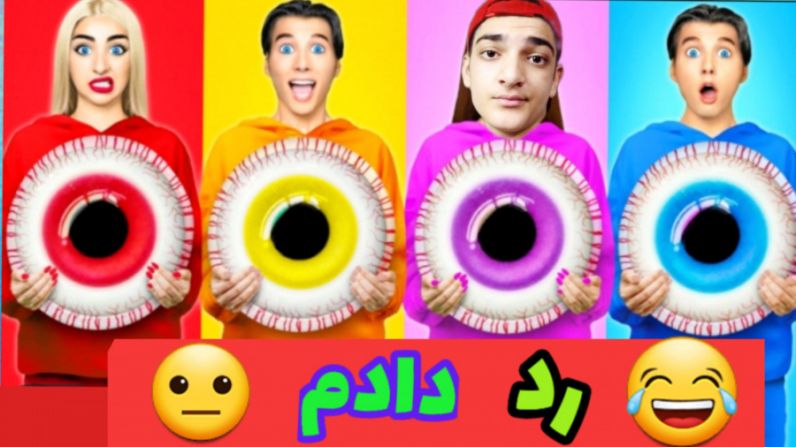 چالش غذایی و موقعیت های خنده د...