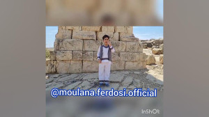 رادین از ممسنی،اولین مسابقه ی...