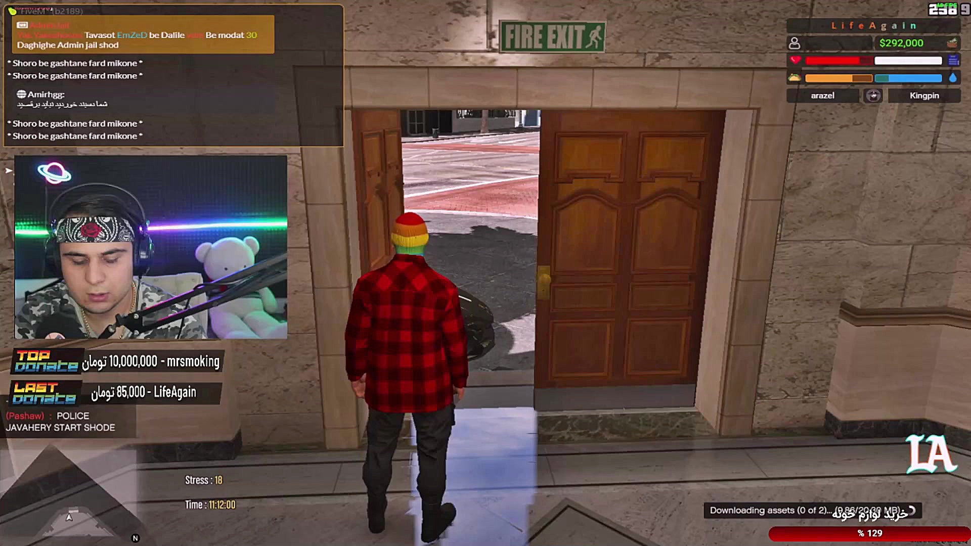 GTA V | رول پلی | دزدی از بزرگ...