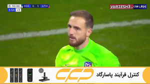 خلاصه بازی اتلتیکو مادرید 3  1...