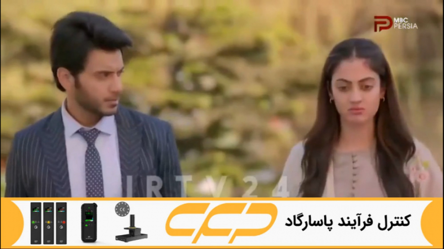 سریال مسحور قسمت 61 دوبله فارس...