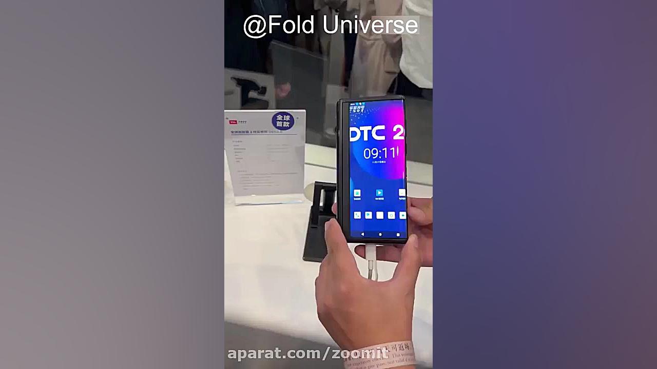 طرح مفهومی گوشی تاشو و رول‌شون...