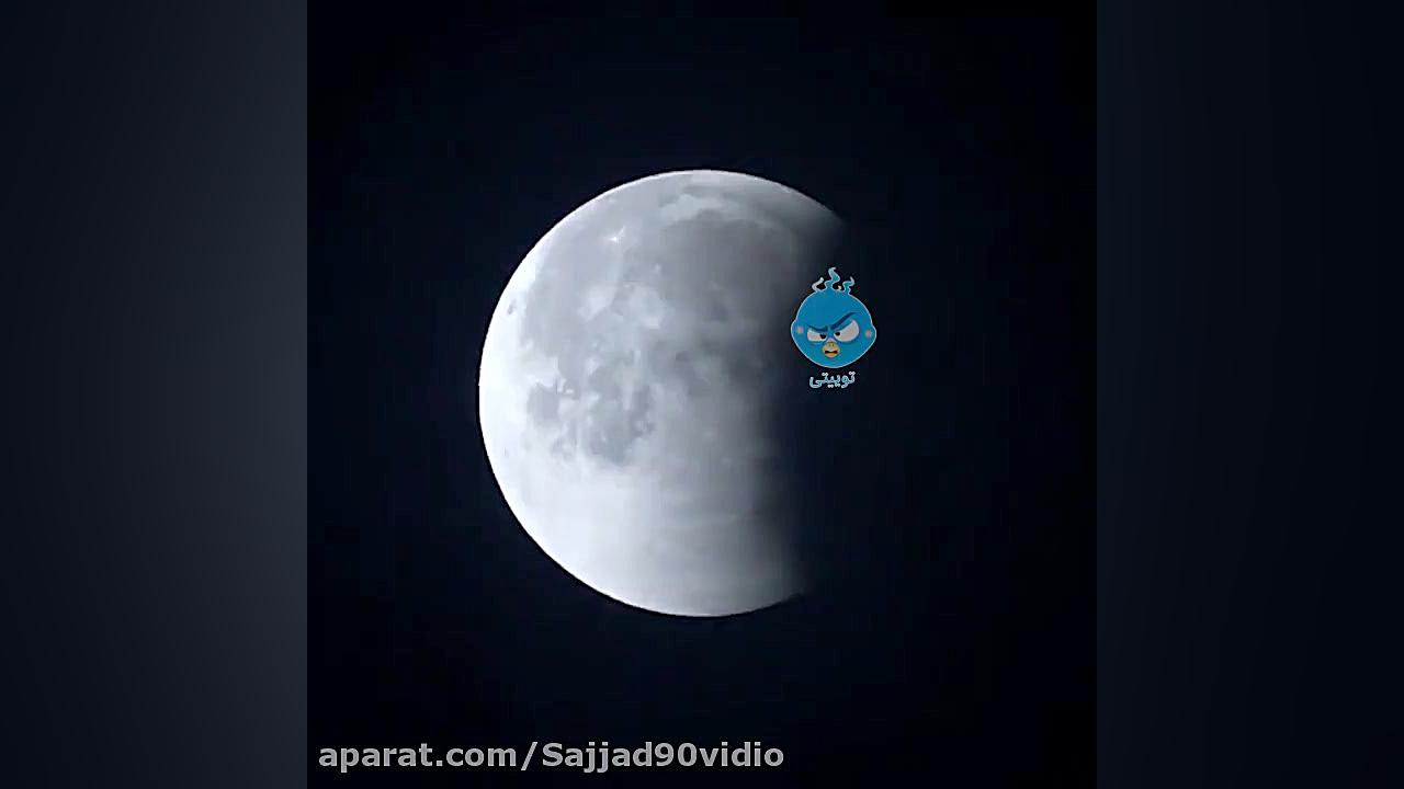 طولانی ترین ماه گرفتگی قرن سه...