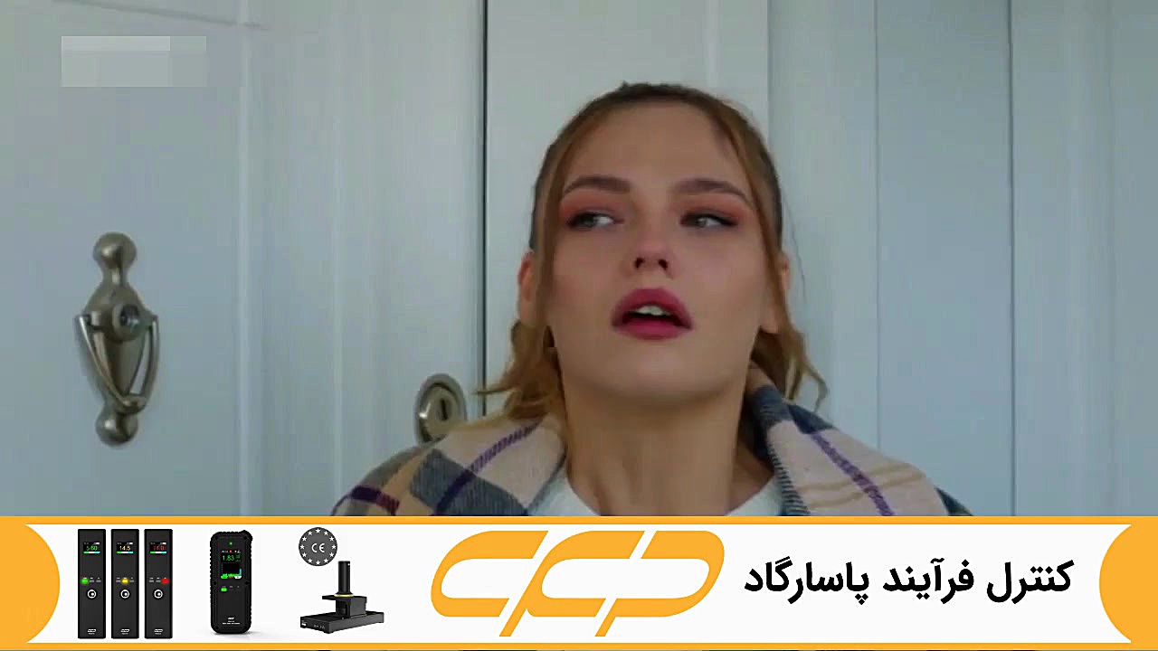 سریال ستاره شمالی قسمت 242 دوب...