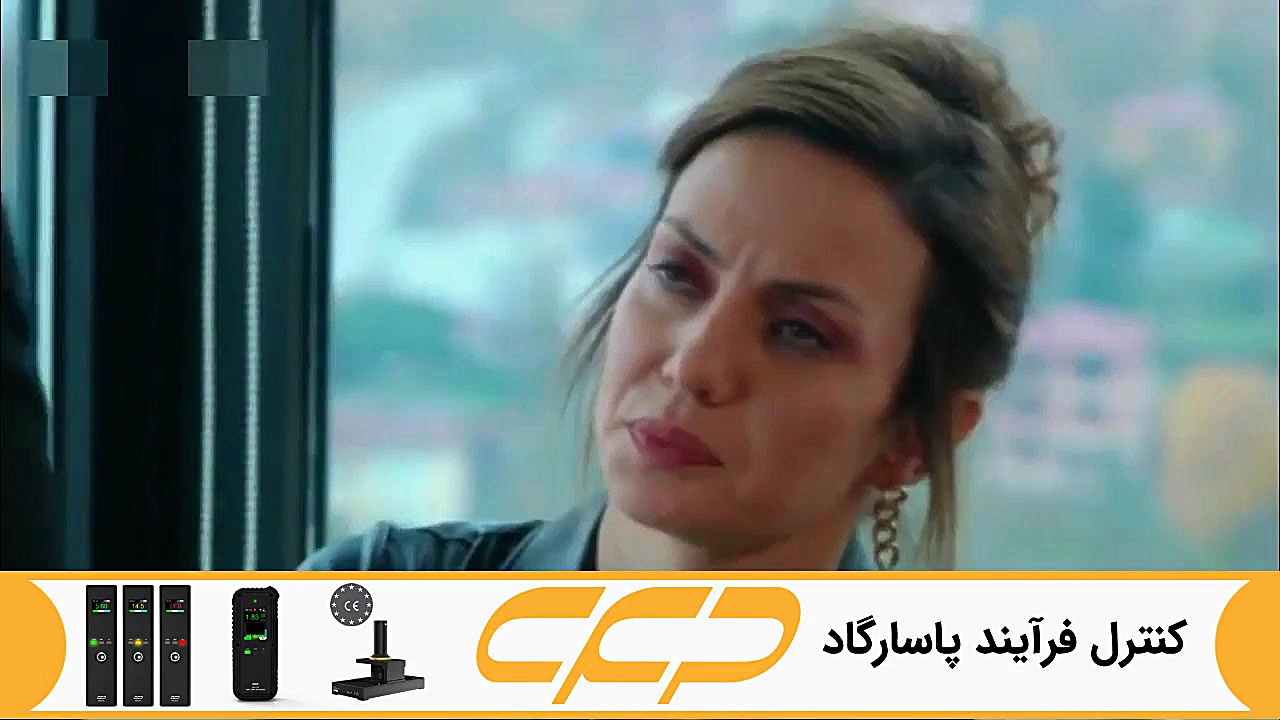 سریال ستاره شمالی قسمت 244 دوب...