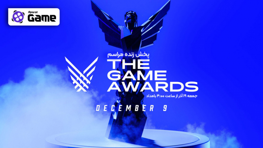 پخش زنده مراسم The Game Awards...
