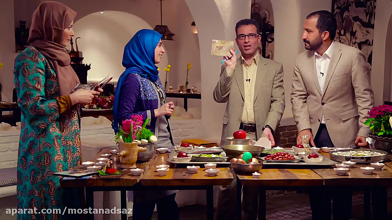 هفت سین  7 صبح 1 فروردین