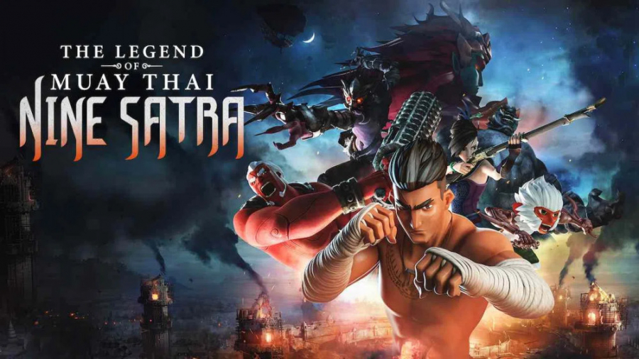 تریلر انیمیشن افسانه موی تای : 9 ساترا - The Legend of Muay Thai : 9 Satra زمان88ثانیه