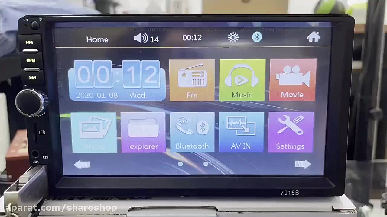 پخش کننده خودرو مدل 7018B