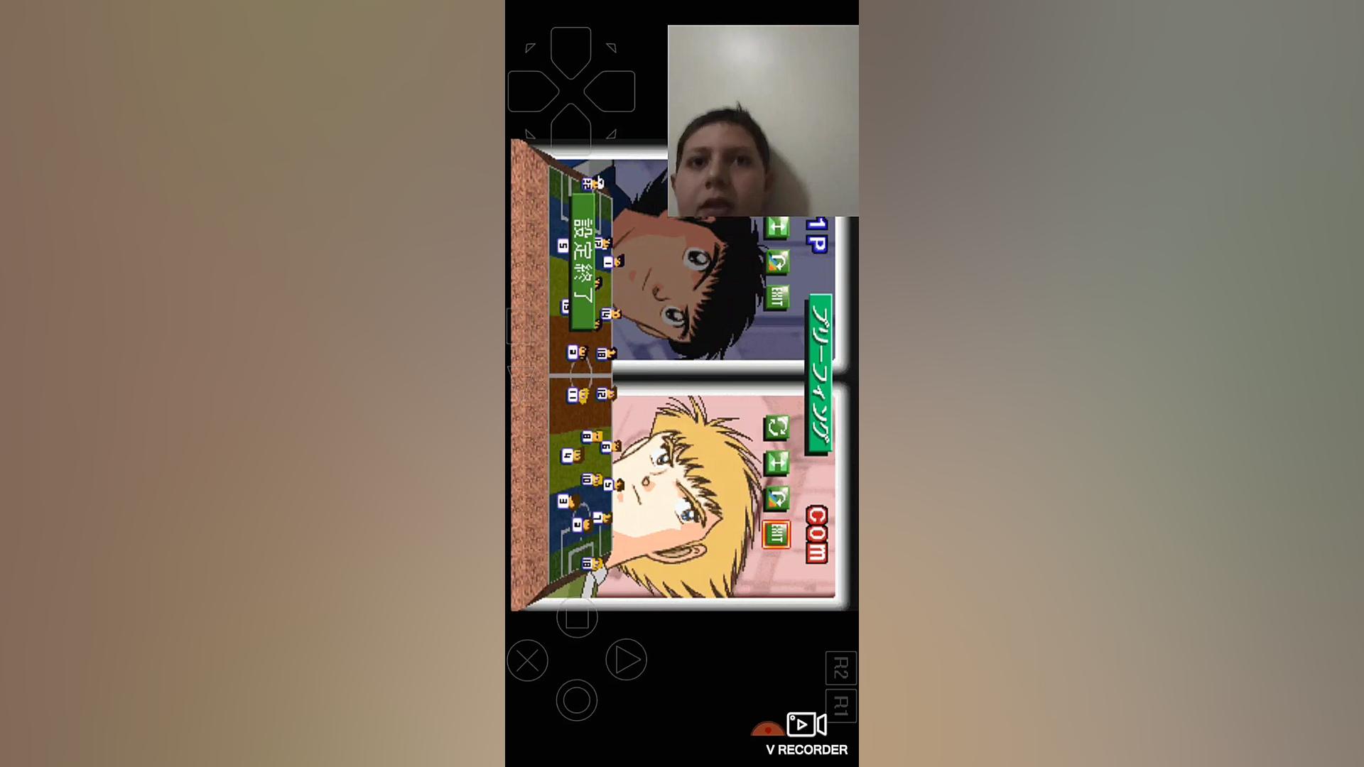 واکی بایاشی