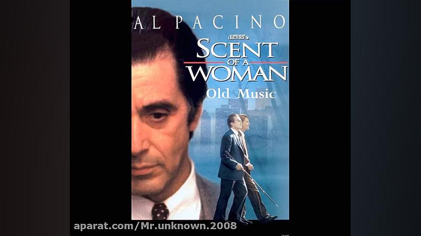 اهنگ زیبای فیلم بوی خوش یک زن...