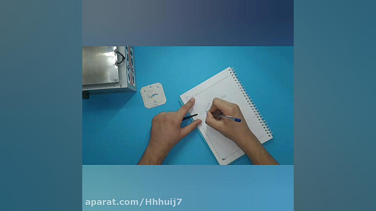 آموزش تعمیر لامپ ال ای دی قسمت...