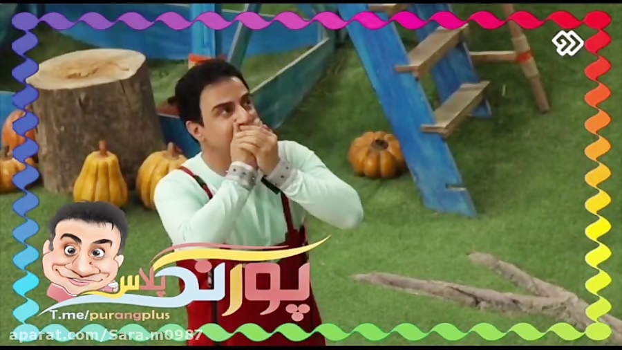 کلیپی از کلبه عموپورنگ قسمت 13...