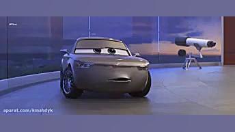 فیلم سینمای ماشین ها 3