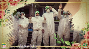 کلیپ اختصاصی شهرداری کازرون به...