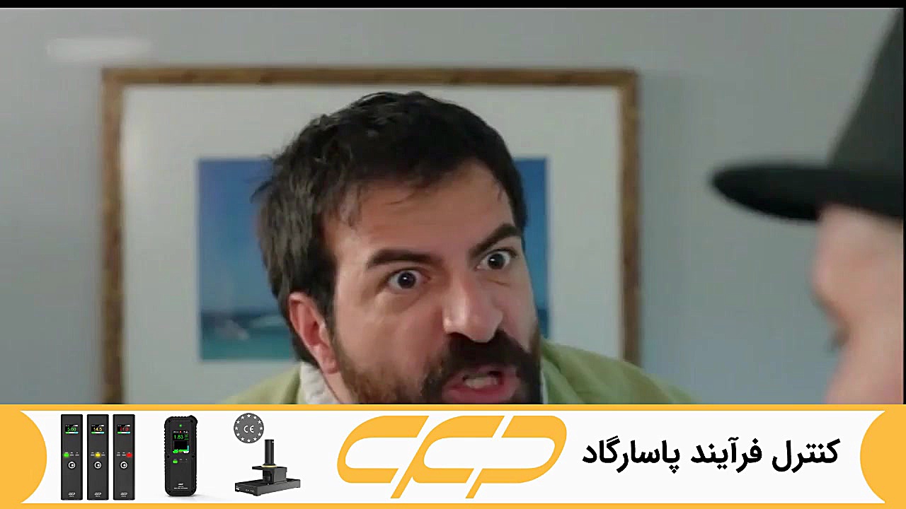 سریال ستاره شمالی قسمت 245 دوب...