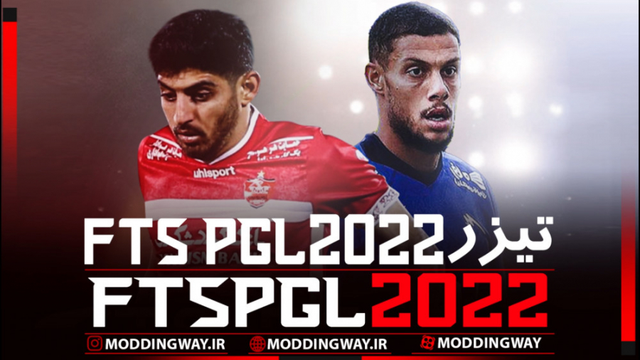 تیزر بازی اندروید پچ لیگ برتر...